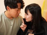 インチキ霊媒師 黒宮えりか