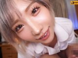 「モカがドピュっとイカせてアゲるぅ」アナタを見つめて鬼ジコりオナサポ昇天クリニック ギャル小悪魔チンこきナースがニヤニヤ寸止め囁き淫語！［脳がトロける主観バイノーラル］ 春陽モカ