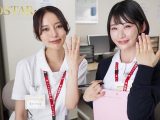 射精依存改善治療センター 異常性欲に苦しむ絶倫ち●ぽを新人医療従事者Mさん（仮名）がサポートします 宮島めい