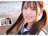 新人NO.1STYLE 幻の博多アイドル候補生 白石透羽 AVデビュー