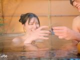 休日に彼女と。酔いに任せて 脳まで気持ち良い中出し温泉SEX 黒島玲衣